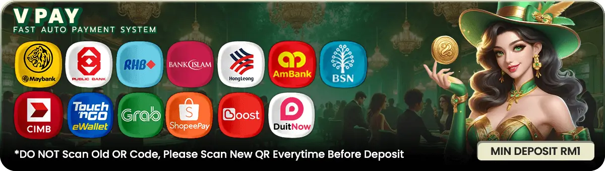 V PAY Auto Gateway